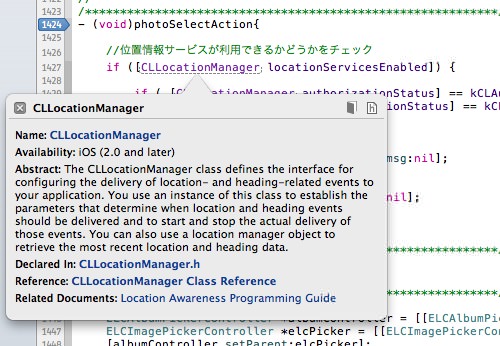 Screenshot 2012 03 23 12 58 32